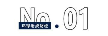 万泰生物净利“斩去”9成，钟睒睒的疫苗生意“崩了”？