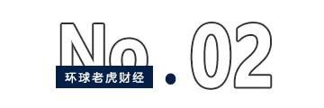 万泰生物净利“斩去”9成，钟睒睒的疫苗生意“崩了”？