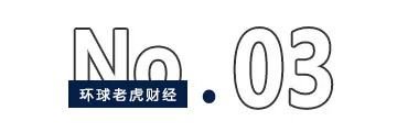 万泰生物净利“斩去”9成，钟睒睒的疫苗生意“崩了”？