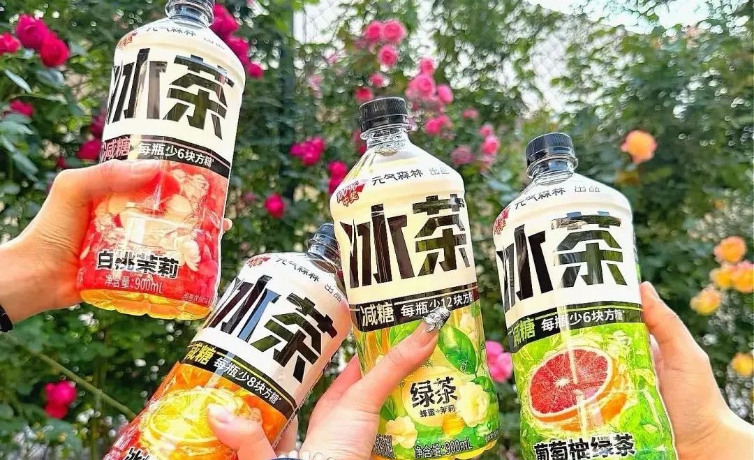 农夫山泉冰茶入局：百亿赛道的“鲶鱼效应”