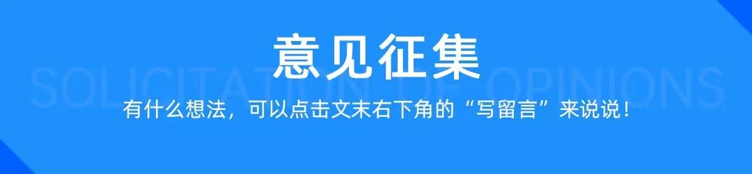 车企集体承诺“60天支付账期”，家居行业却在上演“跑路潮”