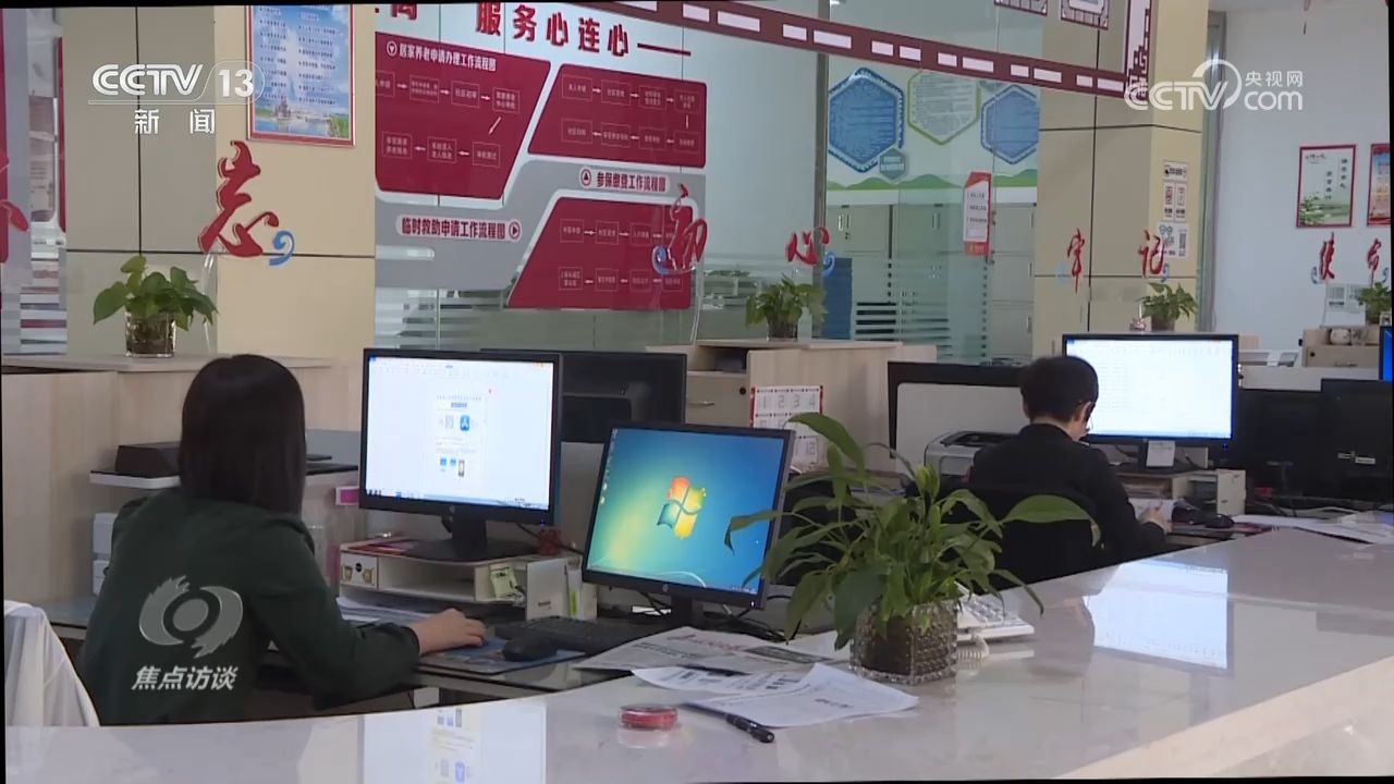 从“无所不包”到“有所不为”，履职事项清单为基层减负