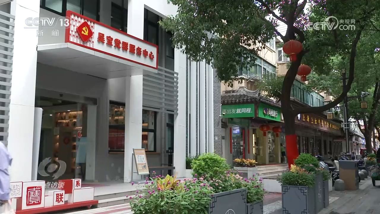 从“无所不包”到“有所不为”，履职事项清单为基层减负
