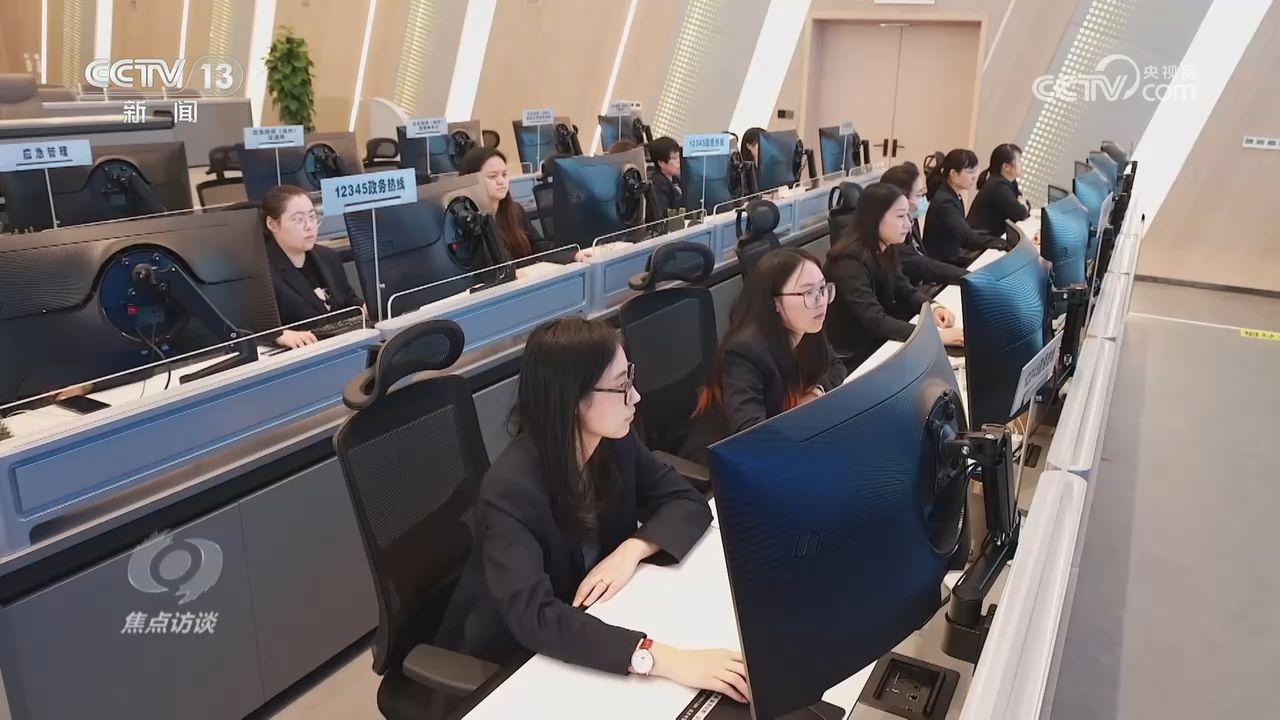 从“无所不包”到“有所不为”，履职事项清单为基层减负