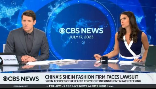 传SHEIN将全球总部从新加坡迁回中国，“超快时尚模式”失血？