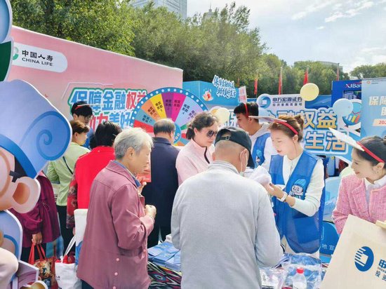 从“听”到“玩”的转变！申万宏源证券投教基地 为金融教育宣传周注入新活力