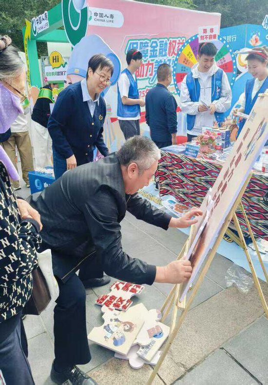 从“听”到“玩”的转变！申万宏源证券投教基地 为金融教育宣传周注入新活力
