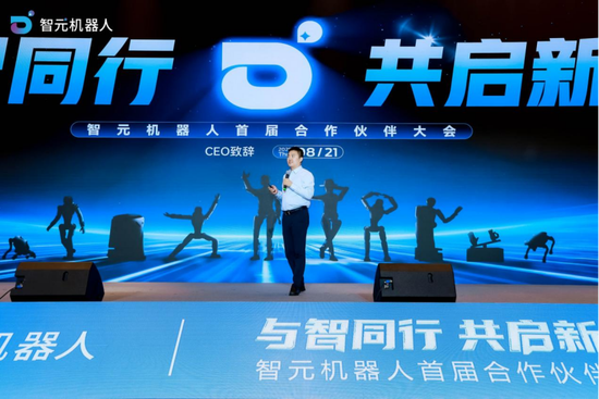 华为20年老将，正式掌舵13倍大牛股
