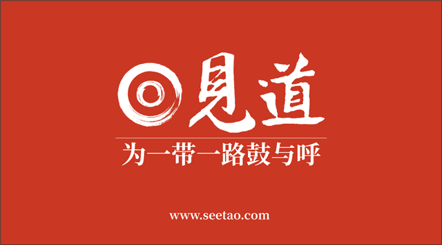 中东6GW光伏组件项目签约，中沙新能源合作迈上新台阶