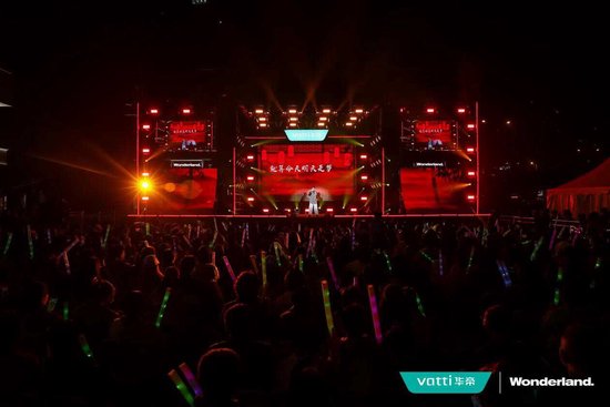 “华帝之夜”唱响太原，“天生干净”定义新中式生活潮流