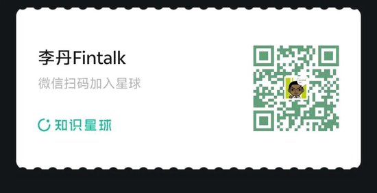 万科现任董事长被查，这算是半官宣了？