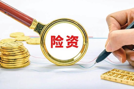 A股有望迎来千亿资金，万亿巨头直线拉升