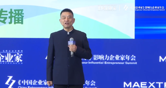 刘永好：企业家要勇立潮头，主动用优质产品和服务赢得市场竞争