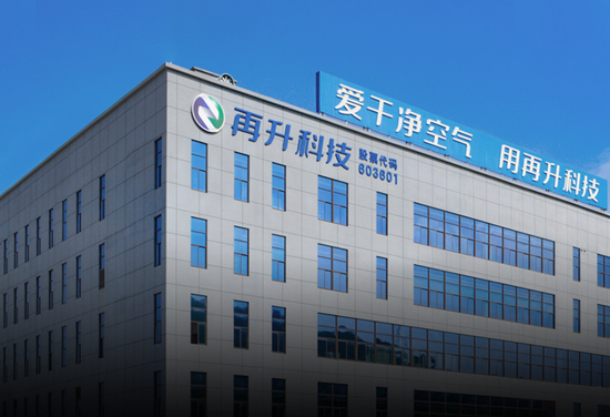 涨涨涨，涨不停！翻倍涨的再升科技：实控人套现8.8亿，接盘方是零收入空壳公司