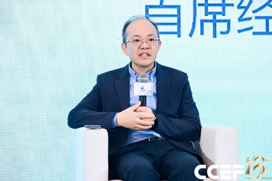 兴业银行鲁政委:碳核算相关领域发展机遇值得重点关注