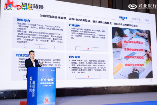 巅峰对决，创新闪耀！2025“兴火·燎原”创新马拉松西部赛区决赛圆满收官