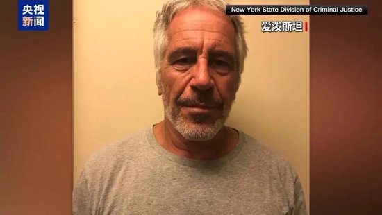 盖茨被曝感染性病,并向妻子隐瞒