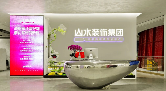 合肥绿地GX360全面开业,四大主力业态旗舰店同步启幕,打响2026“购在中国”暨新春消费季行动