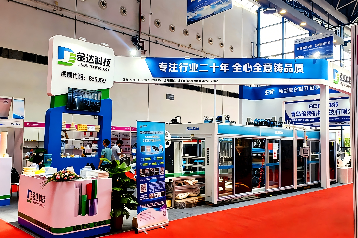 昆仑信托助力卫星化学完成绿色新材料生产试料