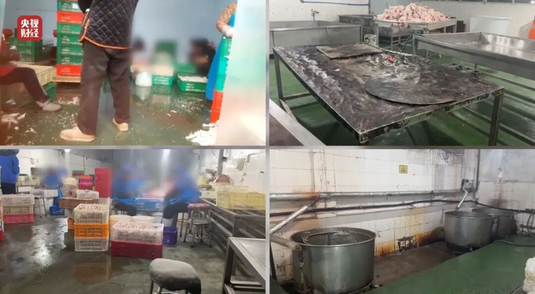 3·15晚会曝光“漂白鸡爪”!双氧水供应商违规售卖,通过换标签规避监管!